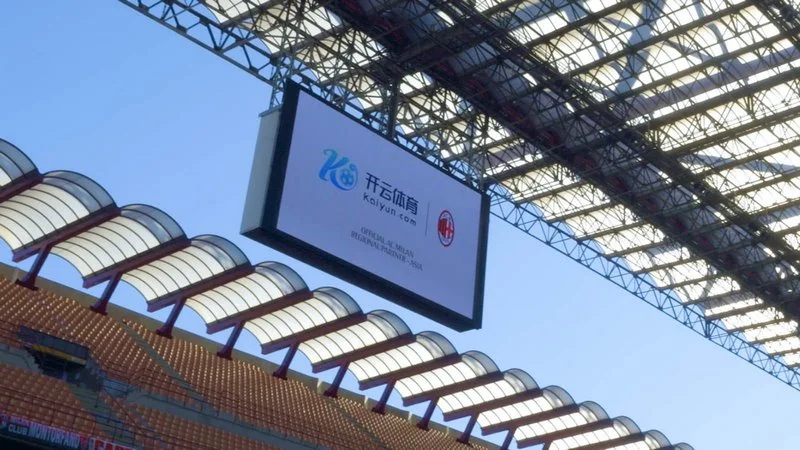 资金管理与奖励制度解析